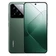 Xiaomi 14 5G 16GB 512GB - Cũ xước cấn