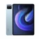 Xiaomi Pad 6 6GB 128GB - Cũ Đẹp-Xanh dương