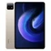 Xiaomi Pad 6 6GB 128GB - Cũ Trầy Xước-Vàng
