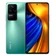 Xiaomi POCO F4