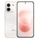 Xiaomi Redmi Note 17 Pro Max 5G 8GB 512GB - Đã kích hoạt
