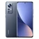 Xiaomi 12S