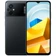 Xiaomi POCO M5 4GB 64GB-Đen