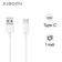 Cáp Xiaomi USB-A to Type-C 1M - Cũ