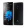 Sony Ericsson Xperia Ion