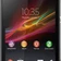 Sony Xperia L Đen