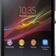 Sony Xperia SP Đen