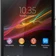 Sony Xperia Z Chính hãng Đen