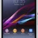 Sony Xperia Z1 Chính hãng Trắng