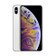 Apple iPhone XS 256GB Chính hãng Bạc Đã kích hoạt bảo hành