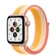 Apple Watch SE 40mm (4G) Viền Nhôm - Dây Vải | Chính Hãng VN/A-Vàng