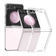 Ốp lưng Samsung Galaxy Z Flip5 Araree Nukin Clear-Trong suốt