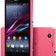 Thay màn hình LK Sony Z1 Compact