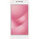 ASUS ZenFone 4 Max ZC520KL Chính hãng-Pink