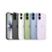 iPhone 17 256GB | Chính hãng - 7