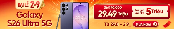 Samsung Galaxy S26 Ultra 5G 12GB 256GB