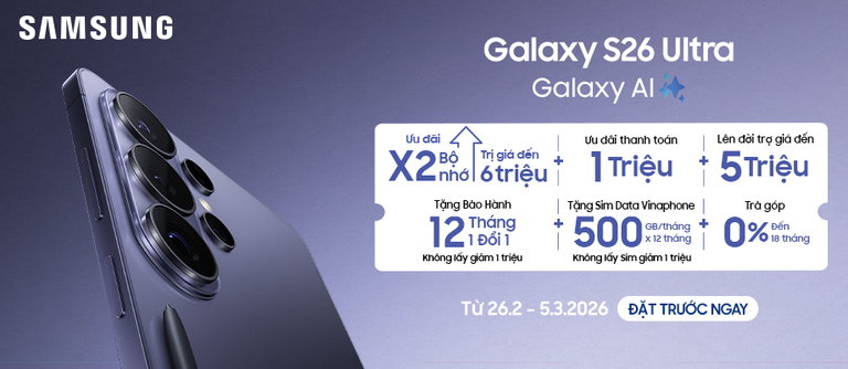 Galaxy S26