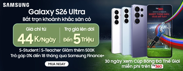 Galaxy S26