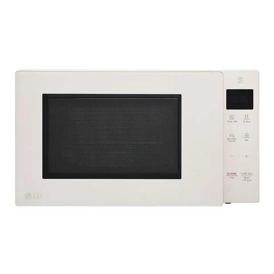 Lò vi sóng LG MS2535GIK