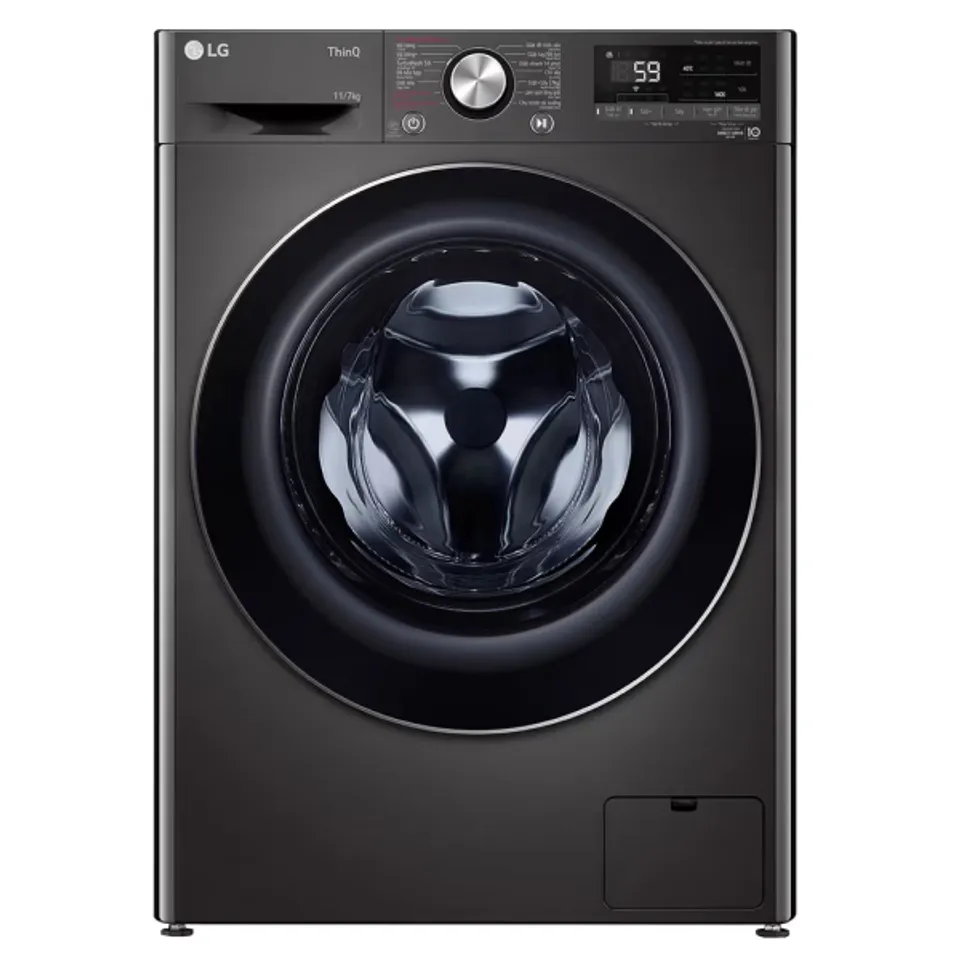 Máy giặt sấy LG cửa ngang giặt 11kg - sấy 7kg 2024 (FV1411D4B)