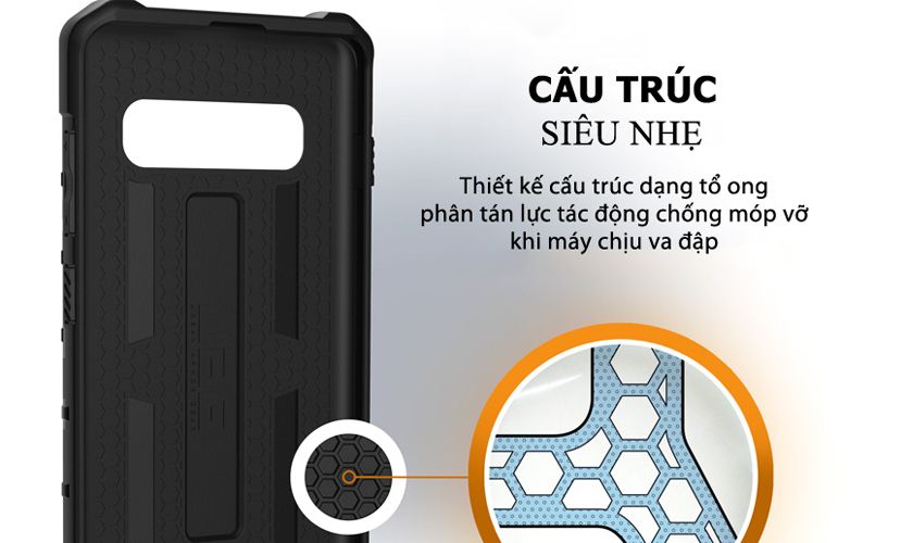 UAG Pathfinder thiết kế với cấu trúc vỏ sò 