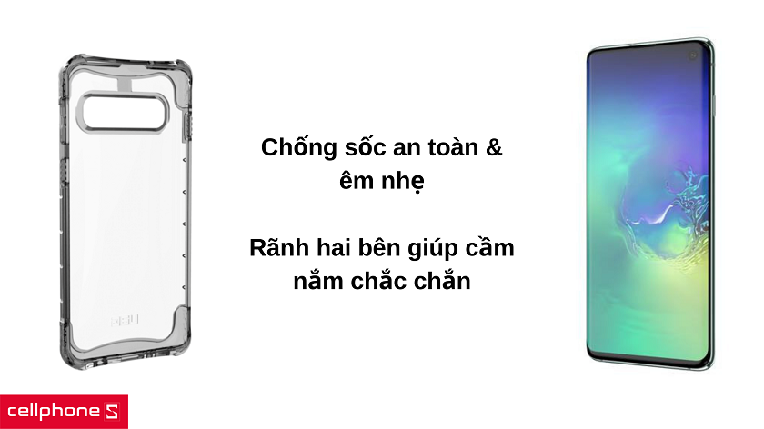 Lớp vỏ bảo vệ chống sốc vô cùng an toàn & êm nhẹ cho máy