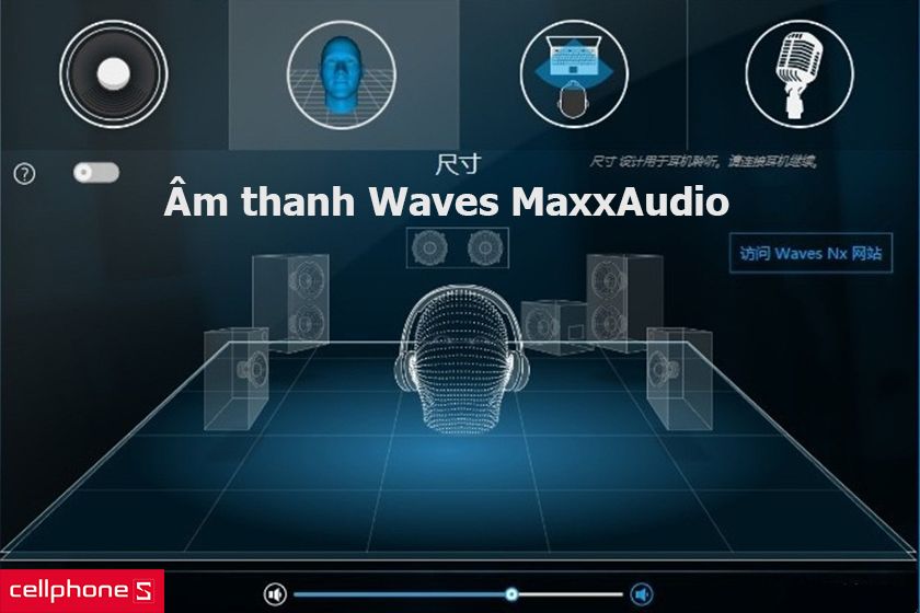 Công nghệ âm thanh Waves MaxxAudio trên Dell Vostro 5490