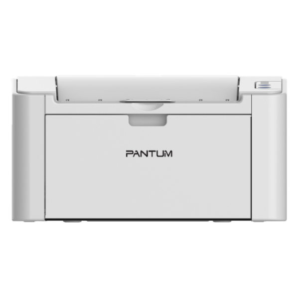 Máy in laser PANTUM P2200 | Giá rẻ