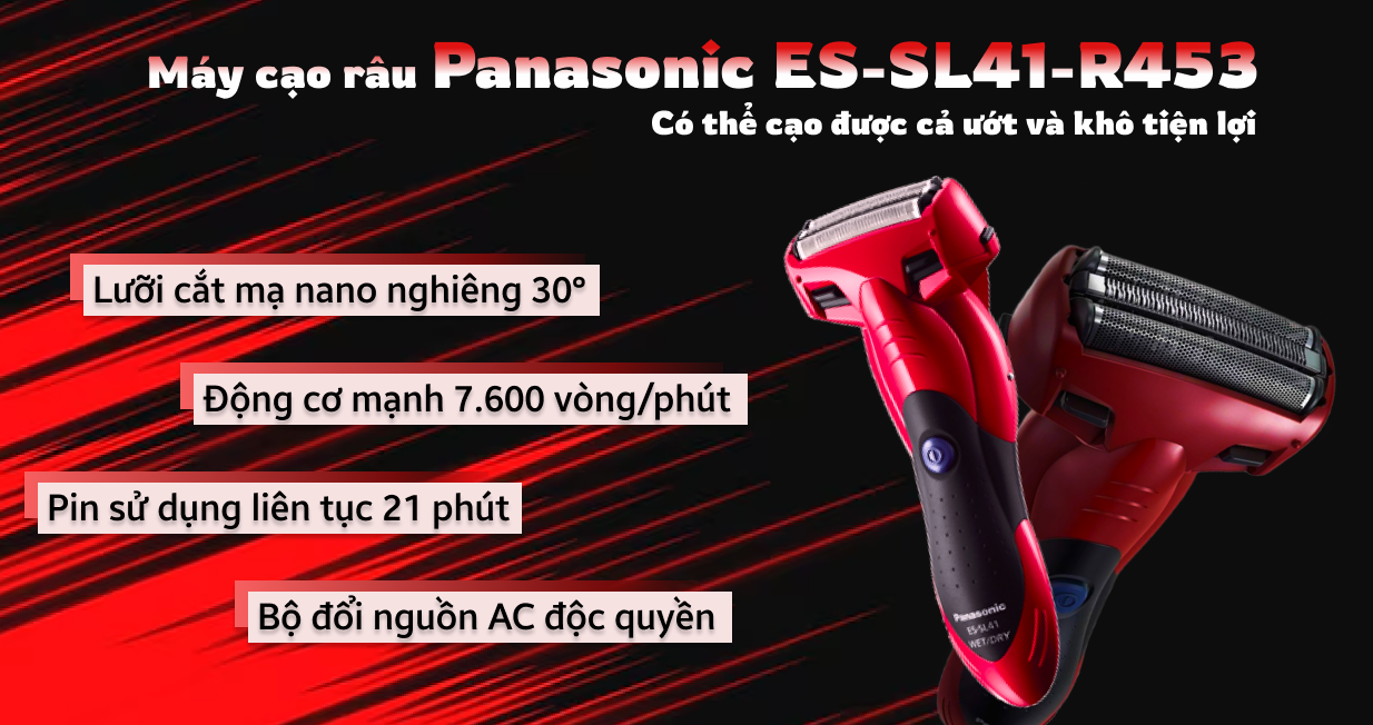 Máy cạo râu Panasonic ES-SL41-R453 | Chính hãng giá rẻ