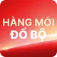 Hàng mới<br/> đổ bộ