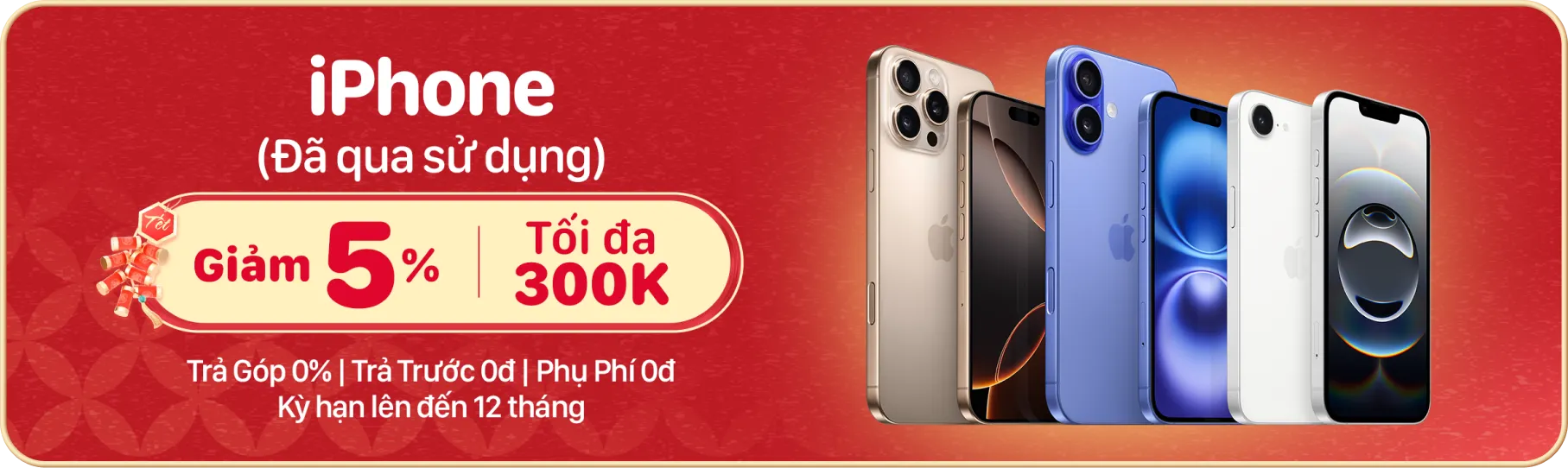 Hàng cũ giá tốt