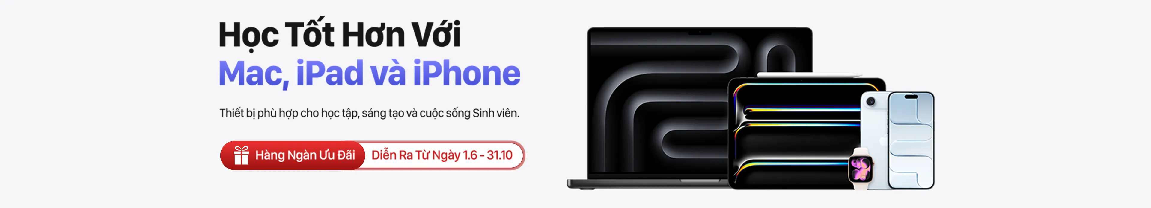 Apple Education 2026