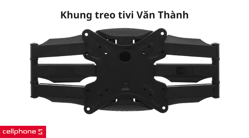 Văn thành