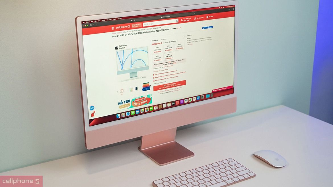 iMac CTO
