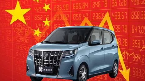 Những rào cản khiến xe điện Trung Quốc khó cạnh tranh tại Việt Nam